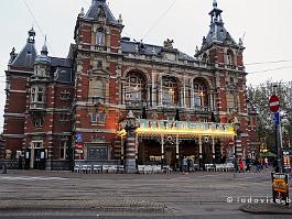 AMSTERDAM2013DSC0311 Internationaal Theater Amsterdam