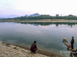 CHINA2004GUILIN_N013