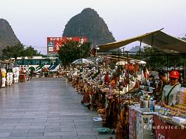 CHINA2004GUILIN_N146