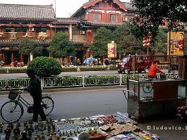 CHINA2004KAIFENG_N030