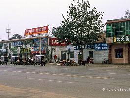 CHINA2004LUOYANG_N246