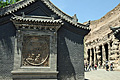 ludovico-be.china.datong