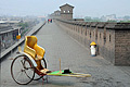 ludovico-be.japan.pingyao