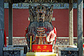 ludovico-be.china.qufu