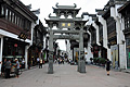 ludovico-be.china.tunxi