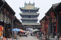 pingyao