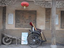 CHINA2009PINGYAO_DSC2818