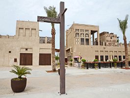 DUBAI2018_DUB1_0004