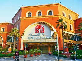 DUBAI2018_P1150185