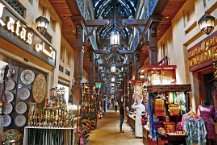 Souk Madinat Jumeirah