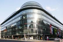 Galeries Lafayette
