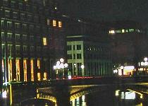 HAMBURG1996N073