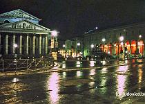 MUNCHEN1996N008
