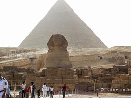 EGYPTE2008_DSC_3412