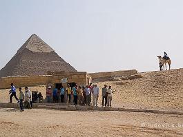 EGYPTE2008_DSC_3185