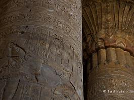 EGYPTE2008_DSC_1074