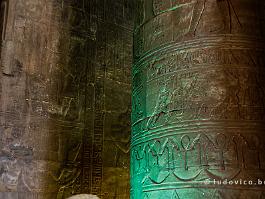 EGYPTE2008_DSC_1093