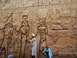 EGYPTE2008_DSC_0217