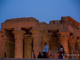 EGYPTE2008_DSC_0822