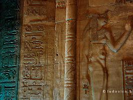 EGYPTE2008_DSC_0870