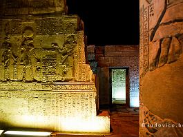 EGYPTE2008_DSC_0906