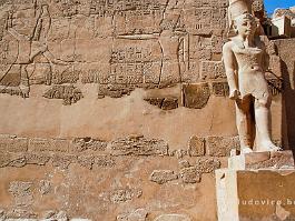 EGYPTE2008_DSC_1939