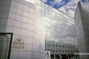Institut Monde Arabe