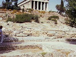 ATHINA2001N096