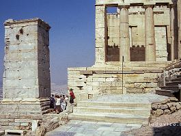 ATHINA2001N021