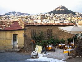 ATHINA2001N012