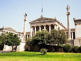 ATHINA2001N068