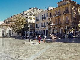 NAFPLIO2001N030