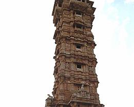 CHITTORGARH9543