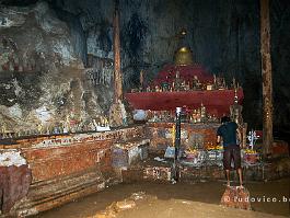 Laos_DSC_3871