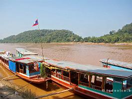 Laos_DSC_3690