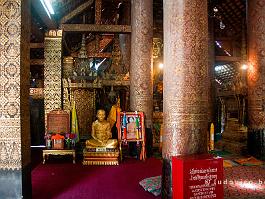 Laos_DSC_3326