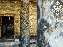 Laos_DSC_3470