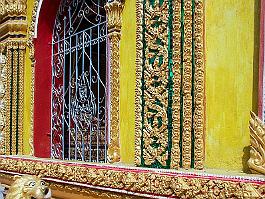 Laos_DSC_4404