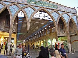 IRAN_PA011108