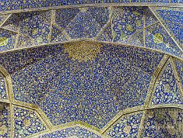 IRAN_PA082543