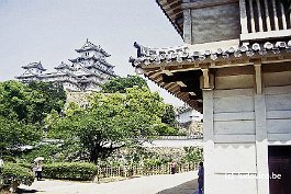 HIMEJI99N022