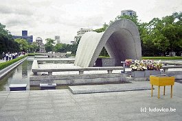 HIROSHIMA99N003