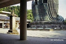 KAMAKURA99N043