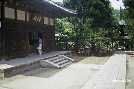 KAMAKURA99N018