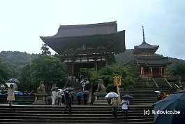 KYOTO99N037