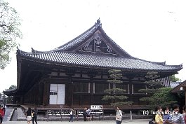 KYOTO99N010