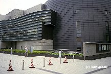 Kyoto Concert Hall