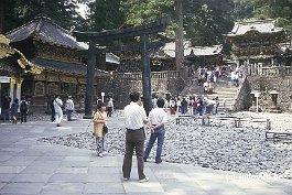 NIKKO99N006