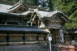 NIKKO99N016