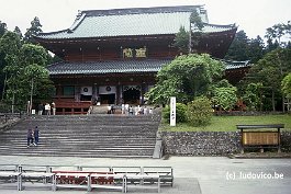 NIKKO99N002